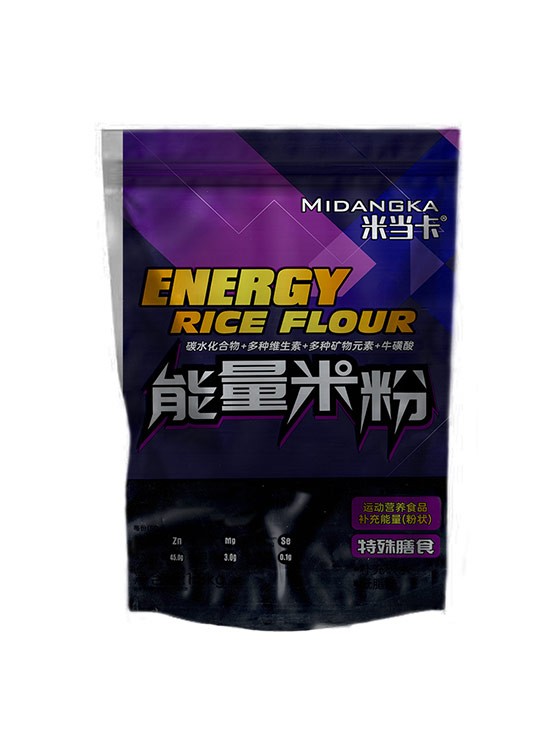 米當卡(ka) 能量米粉(fěn)