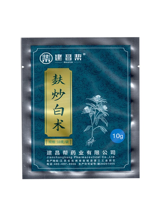 建昌幫(bāng) 麸炒白術(shù)