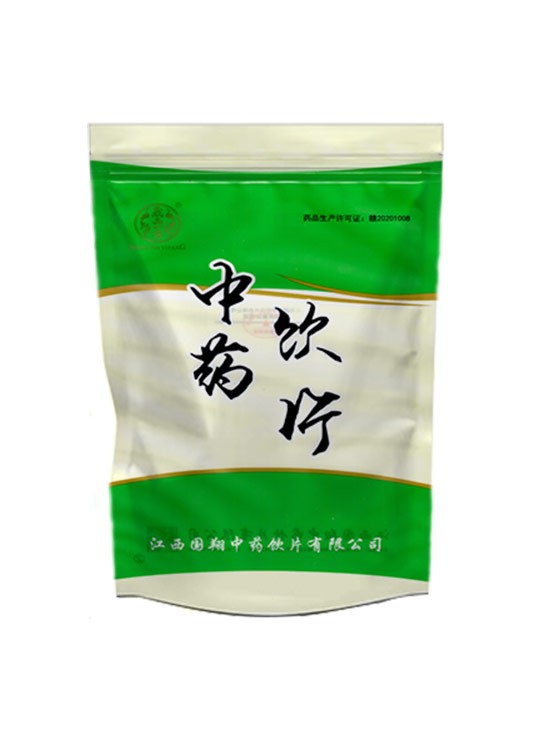 晟品一(yī)方 中藥飲(yin)片